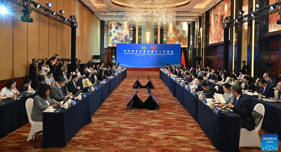 China promete profundizar cooperación práctica financiera y económica con Brasil