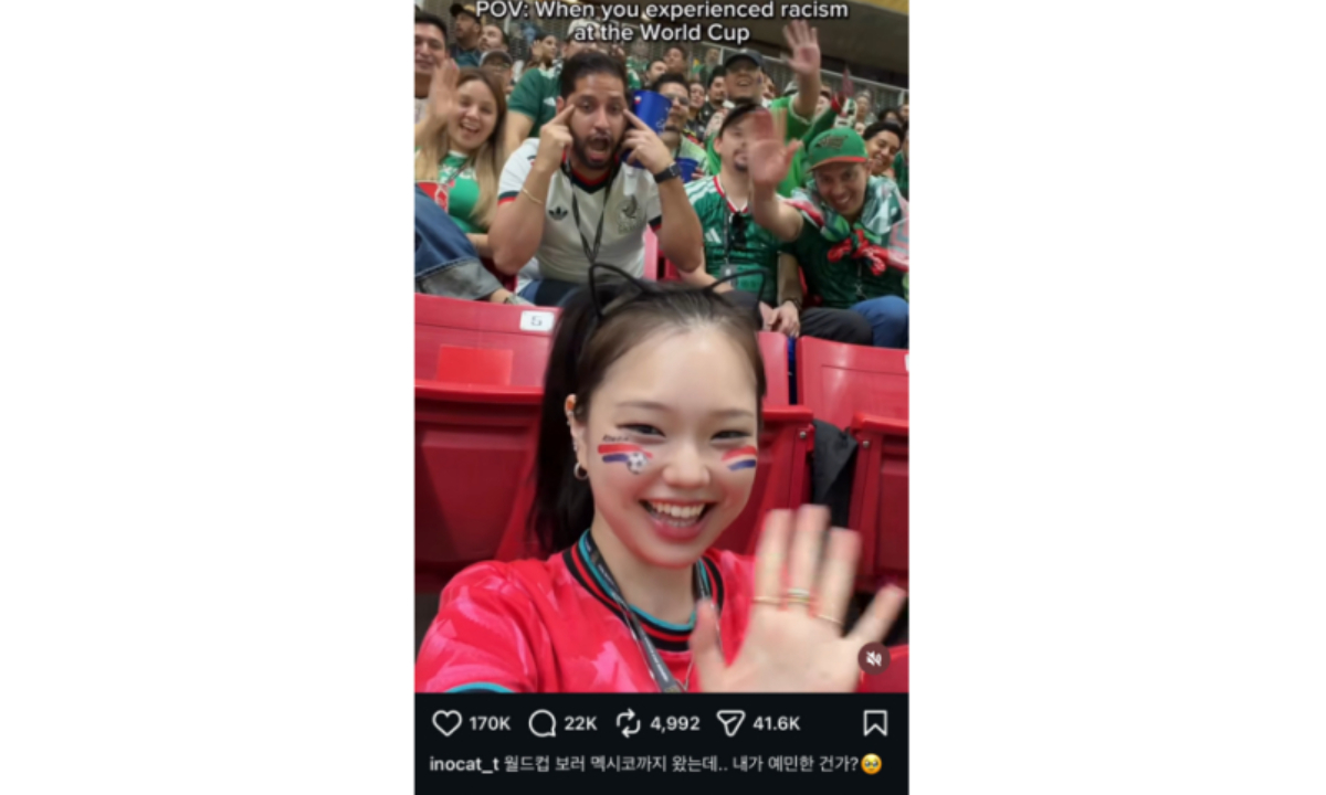 (foto de captura de pantalla del video de Inonyang)
