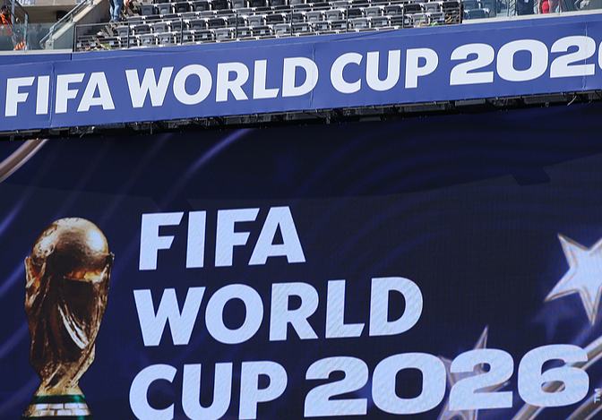 Predicciones de la Copa del Mundo: el nuevo campo de batalla de la IA china