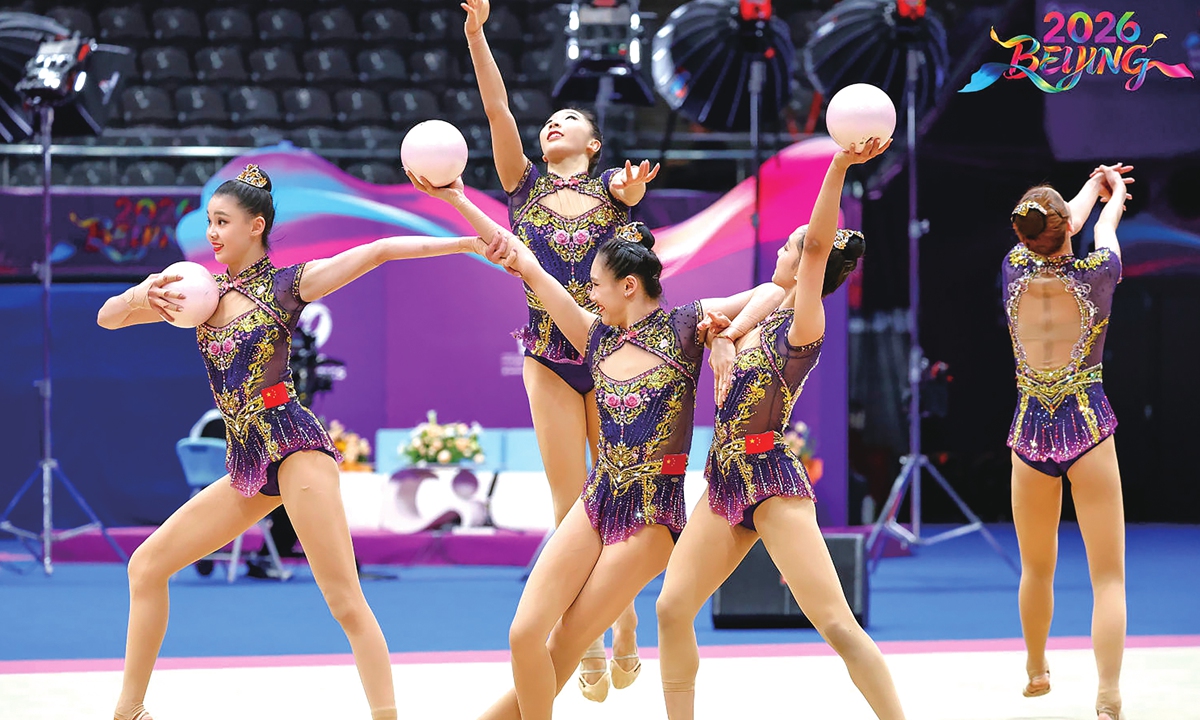 Atletas chinas de gimnasia rítmica se presentan en Beijing, 19 de junio de 2026. (Foto: cortesía)