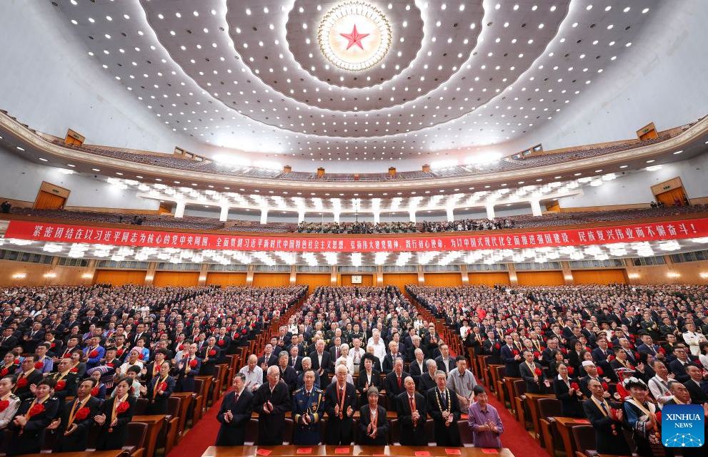 China celebra reunión conmemorativa del 105º aniversario de fundación del PCCh