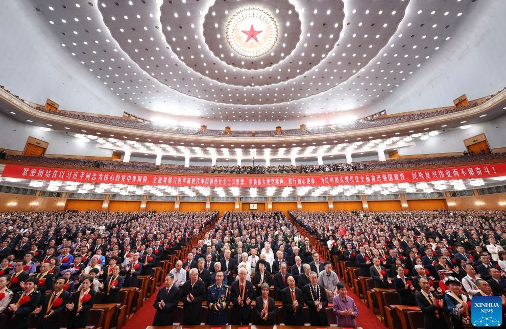China celebra reunión conmemorativa del 105º aniversario de fundación del PCCh
