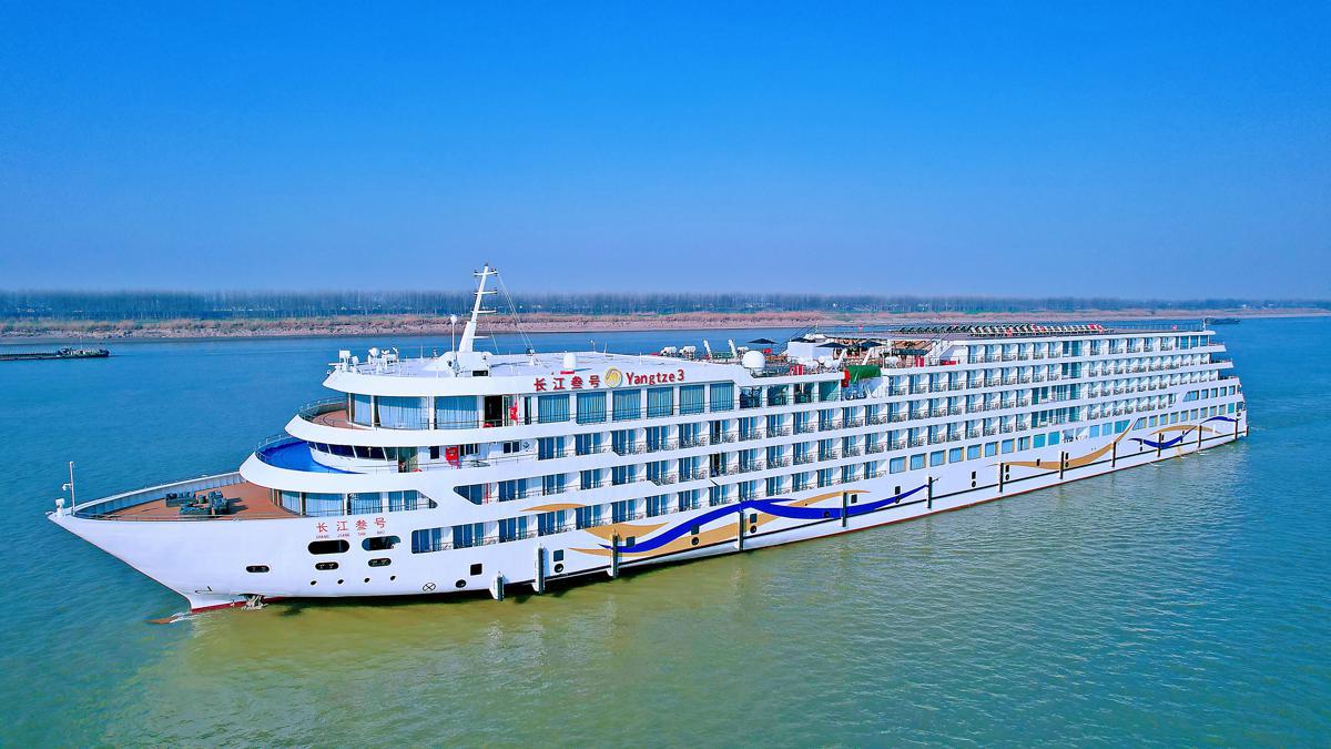 Nueva ruta de crucero de lujo que conecta Chongqing y Shanghai por el río Yangtsé, con escala en la Terminal Internacional de Cruceros Wusongkou de Shanghai, 8 de julio del 2026. (Foto: proporcionada)