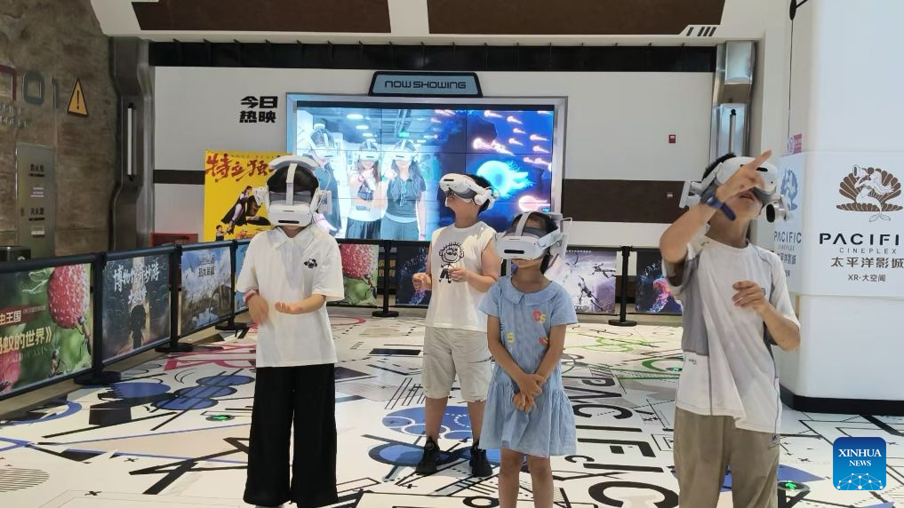 Cines de muchas ciudades chinas transmiten en directo partidos del torneo durante Copa Mundial de FIFA