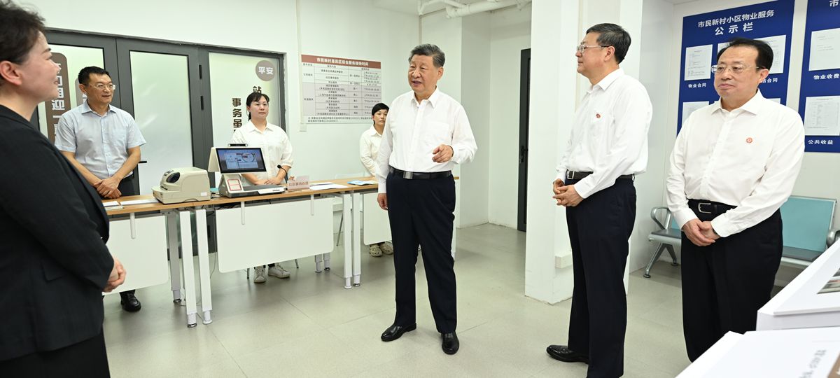 Xi hace hincapié en la renovación urbana de alta calidad en viaje de inspección a Shanghai