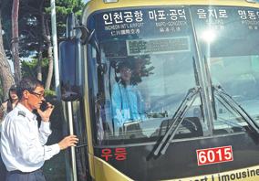 Turistas chinos son elogiados por detener un autobús fuera de control en Corea del Sur