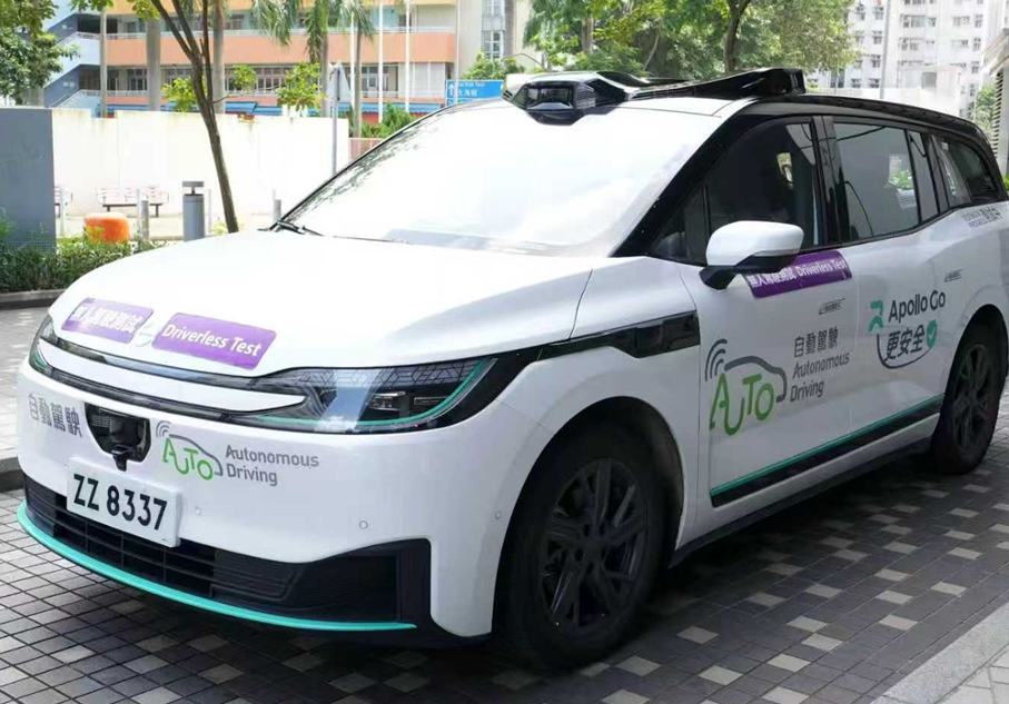 Llega a Hong Kong la primera prueba de ruta totalmente sin conductor del mundo en un sistema de conducción a la derecha