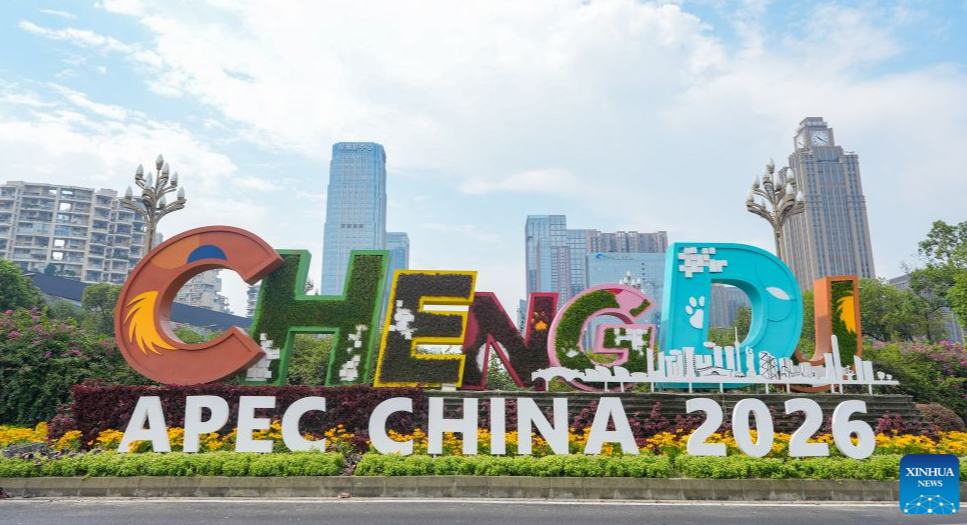 Reunión Ministerial de APEC adopta Declaración de Chengdu sobre tecnologías digitales e IA