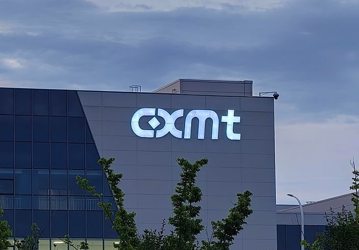 Acciones de CXMT se disparan en un debut bursátil récord por oferta pública inicial