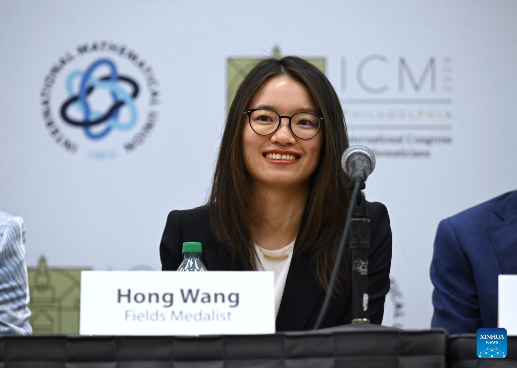 La matemática chino Wang Hong asiste a una conferencia de prensa después de la ceremonia de apertura del Congreso Internacional de Matemáticos 2026 en Filadelfia, Estados Unidos, el 23 de julio de 2026. (Foto: Xinhua/ Li Rui)