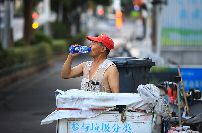 Foto: VCG