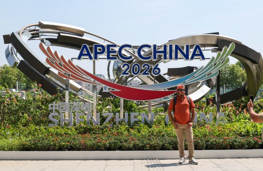 Shenzhen marca la cuenta regresiva de 100 días para APEC 2026