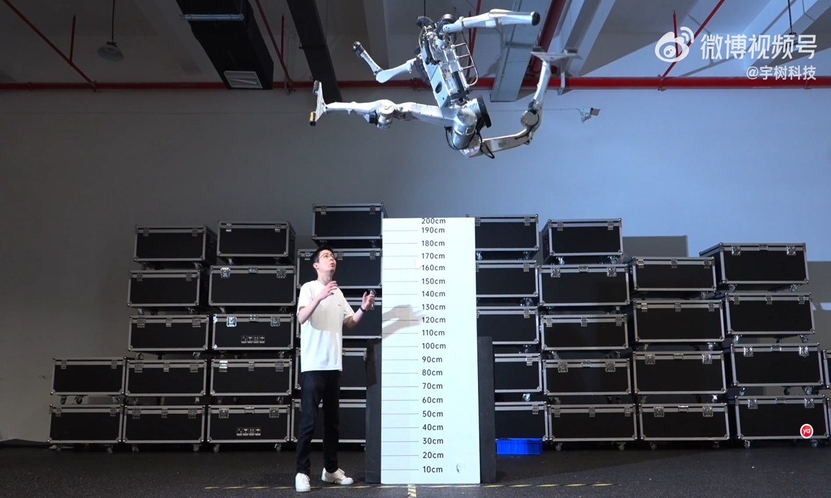 Foto: Cortesía de Unitree Robotics