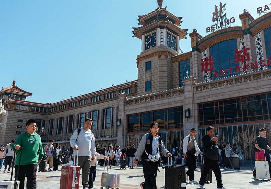 Los ferrocarriles de China registran más de 250 millones de viajes de pasajeros durante el Festival del Medio Otoño y las vacaciones del Día Nacional