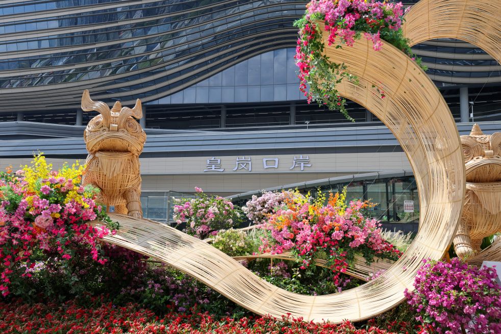 Imagen del 11 de octubre de 2026 de una vista exterior del Puerto de Huanggang, en Shenzhen, en la provincia de Guangdong, en el sur de China. (Xinhua/Liang Xu)