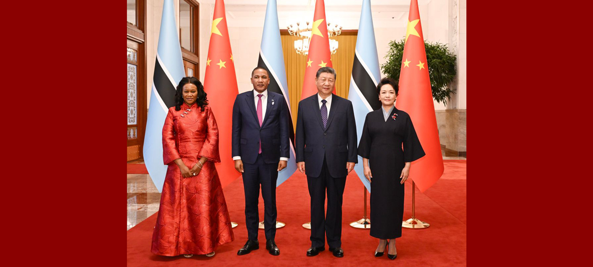China y Botsuana establecen asociación de cooperación estratégica integral