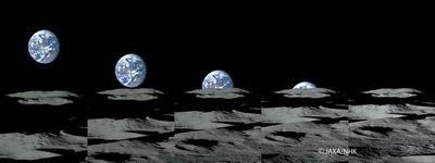 Japón publica imágenes de alta definición de la Tierra tomadas por el satélite de la Luna “Tsuki-Yomi”