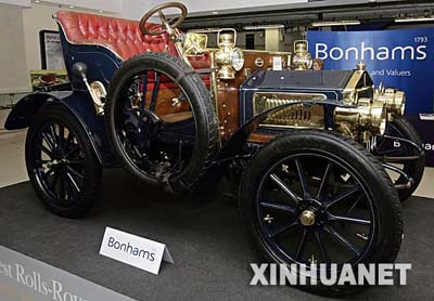 El automóvil Rolls-Royce más antiguo del mundo 