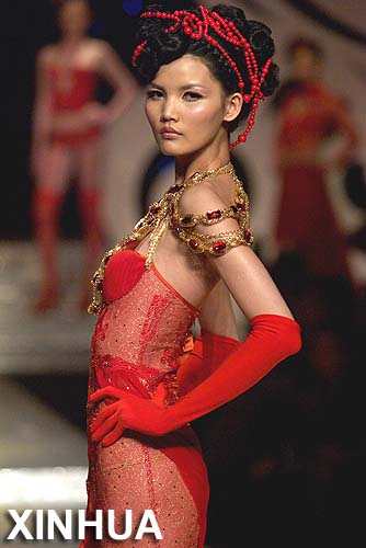 Ropa interior de "Ordifen" 2008 en la Semana de la Moda de China