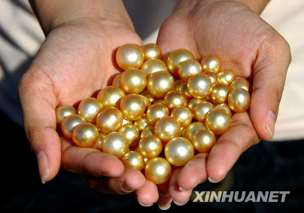 ¿Cómo “templar” las perlas para convertirlas en doradas?
