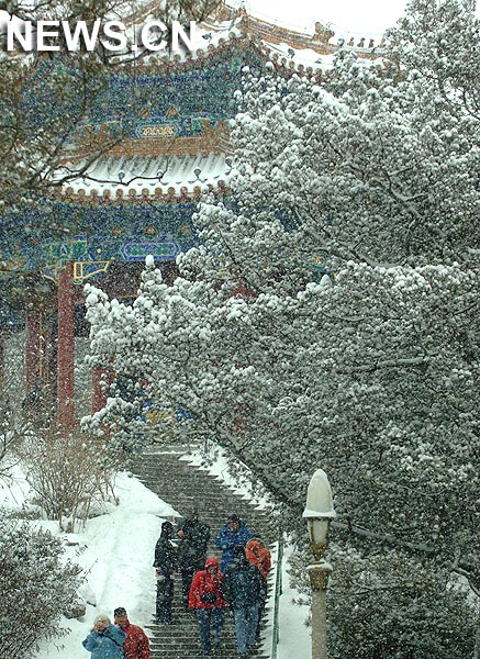 China emite otra alerta naranja por ola de frío y fuerte nevada 