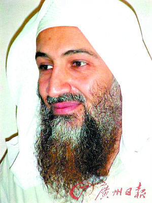 La mujer de Bin Laden debería ser generosa, joven y no celosa
