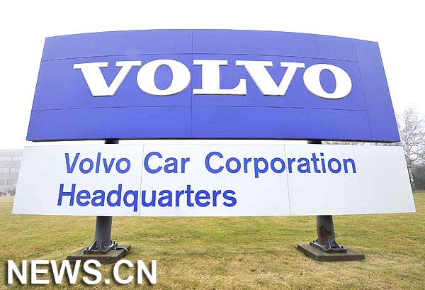 Firma automotriz china Geely adquiere Volvo  