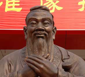 Publican Primera Version En Video De Analectas De Confucio
