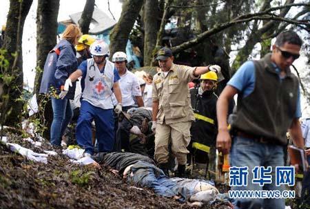 Accidente aéreo en Honduras deja un saldo de 14 personas muertas (8)