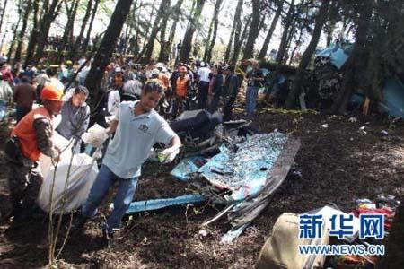 Accidente aéreo en Honduras deja un saldo de 14 personas muertas (3)