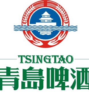 Crecen 21,6% beneficios netos de fábrica de cerveza Tsingtao