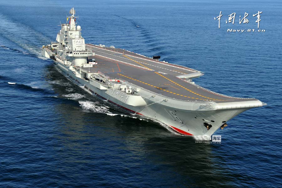 Primer portaaviones de China