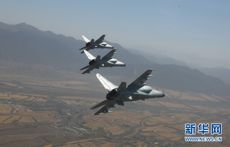 Aviones de combate de Fuerza aérea de China