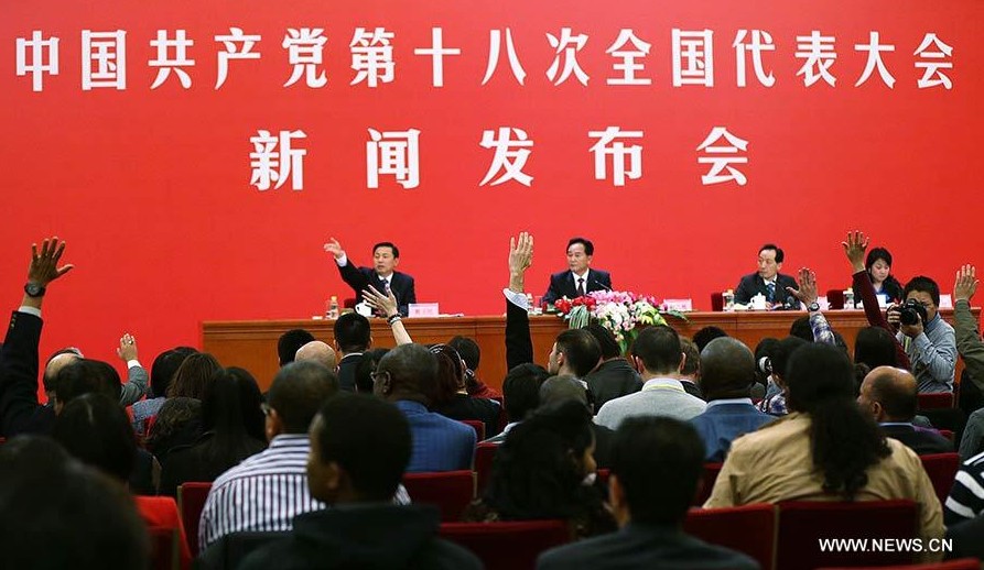 XVIII Congreso Nacional del PCCh durará siete días, dice portavoz