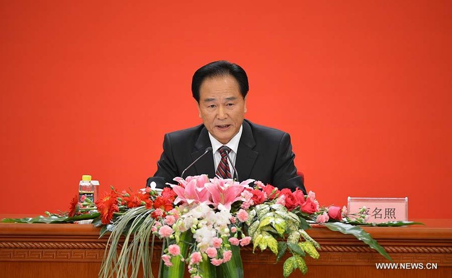 Nuevos líderes de PCCh se entrevistarán con prensa tras congreso nacional