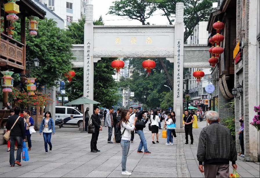 "Tres carriles y Siete Paseos", uno de los primeros lotes de las diez calles históricas más famosas de China