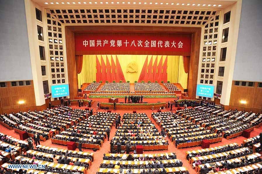 Inaugurado el XVIII Congreso Nacional del Partido Comunista de China
