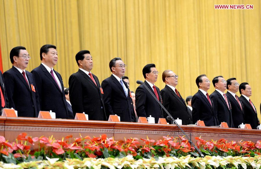 Fotos: Representantes cantan el himno nacional en el XVIII Congreso Nacional del PCCh