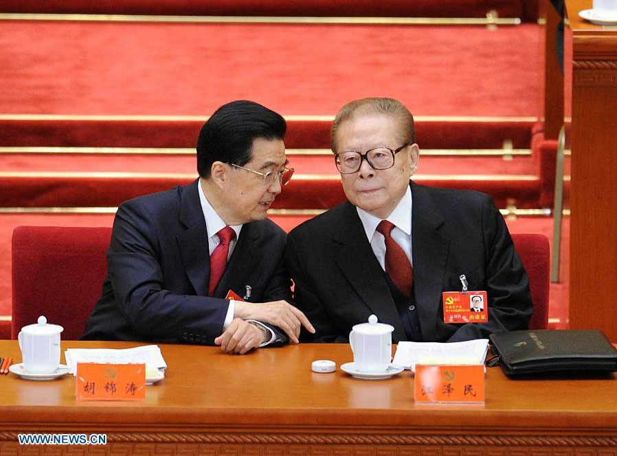 Enfoque de China: PCCh inaugura Congreso Nacional en etapa decisiva de modernización de China
