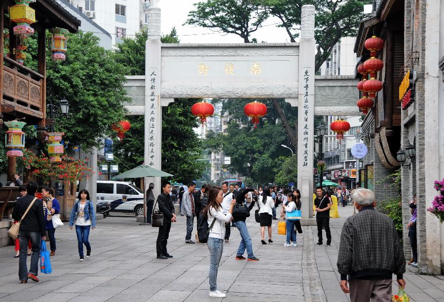 "Tres carriles y Siete Paseos", uno de los primeros lotes de las diez calles históricas más famosas de China 