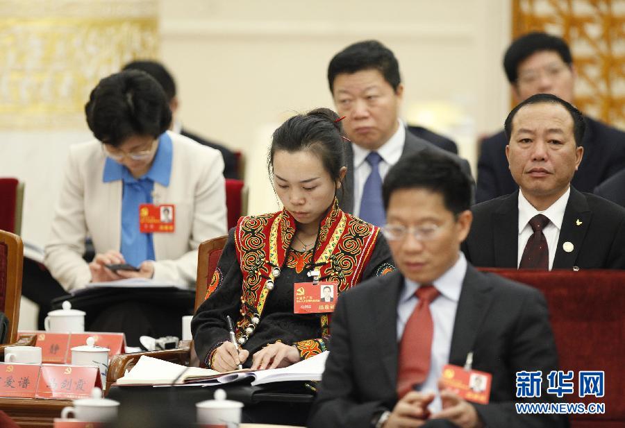 Delegación de la Provincia Sichuan