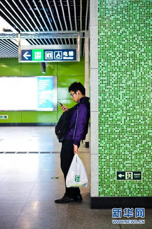 Vida digital no se interrumpe en el metro