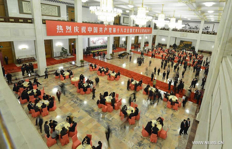 XVIII Congreso Nacional del PCCh se clausurará el miércoles por la mañana
