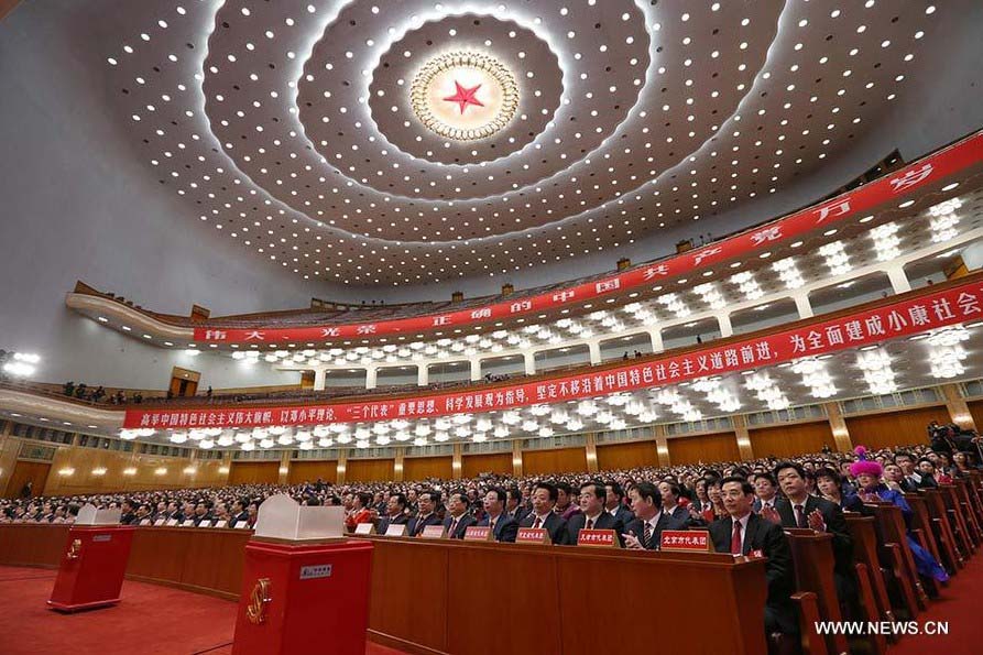 Congreso de PCCh inicia sesión de clausura