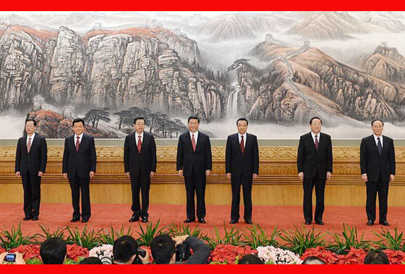 Xi Jinping elegido secretario general del Comité Central del PCCh