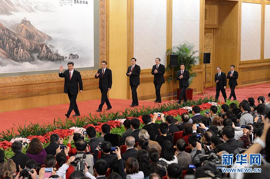 Xi y otros miembros del máximo órgano del PCCh se reúnen con la prensa  2