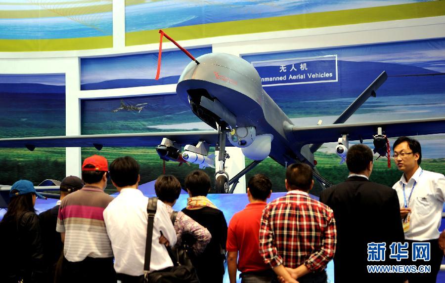 Espectáculo Aéreo de Zhuhai: acercamiento al avión no tripulado de China