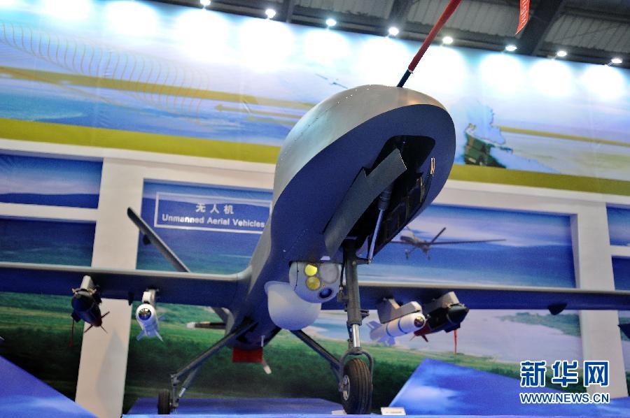 Espectáculo Aéreo de Zhuhai: acercamiento al avión no tripulado de China (3)