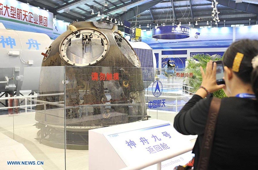 Zhuhai: La 9 Exhibición Internacional China de la Aviación y el Aeroespacio