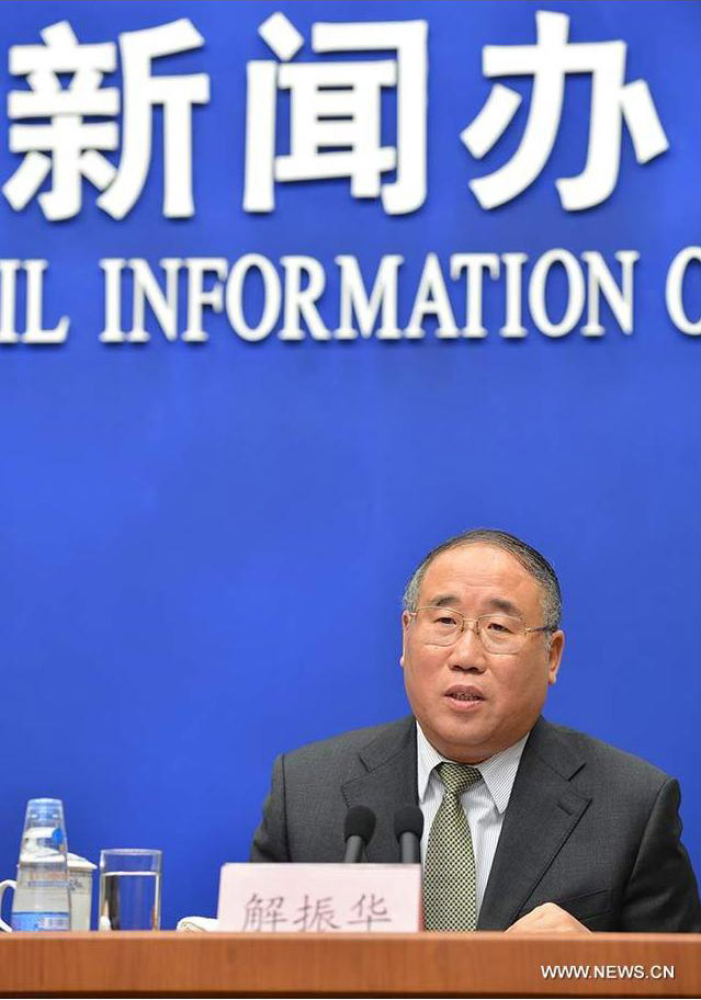 China espera que Conferencia de Clima de Doha alcance conclusiones "equilibradas" 